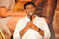 Anthaku Minchi Movie Teaser Launch